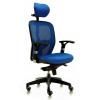 Silla Boston con reposacabeza azul