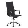 Silla Tilma alta color negro
