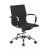 Silla Tilma baja color negro