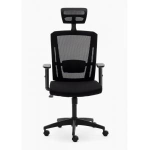 Silla Sofia vista frontal