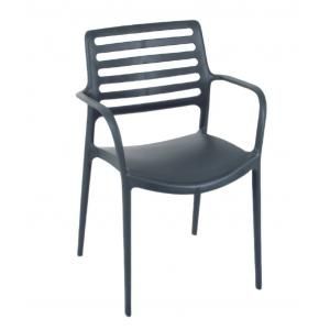 Sillon Willy color antracita